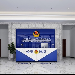 现代公安局3D模型下载